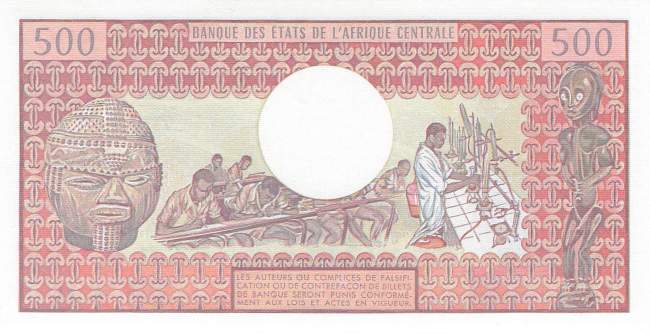 Kamerun 500 Francs 1983 p15d